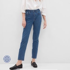 Gap Cheeky Straight High-rise Button-fly NWT size 27P / 4P